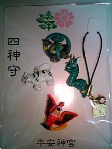 木村友泉のOliveログ-四守神