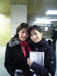 木村友泉のOliveログ-大江ちゃんと