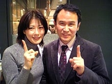 $木村友泉のOliveログ-夢ツーショット