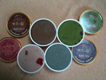 $木村友泉のオリーブログ-アイス４種