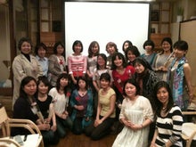 $木村友泉のオリーブログ-大阪セミナー第二部