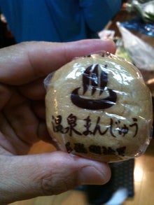 木村友泉のオリーブログ-差し入れ