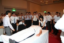 $木村友泉のオリーブログ