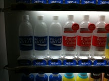 木村友泉のオリーブログ-自販機01