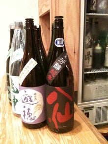 木村友泉のオリーブログ-ななみ05