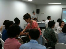 木村友泉のオリーブログ-ACC02