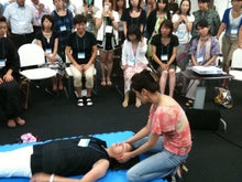 木村友泉のオリーブログ-AAC03