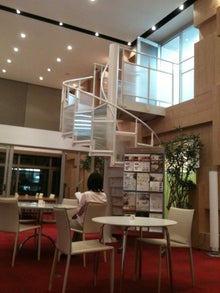 木村友泉のオリーブログ-AAC03