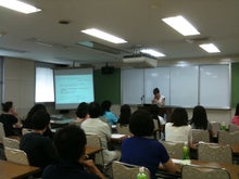 木村友泉のオリーブログ-WD01