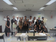 $木村友泉のオリーブログ-ハグニケーション