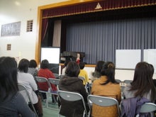 木村友泉のオリーブログ-藤枝01