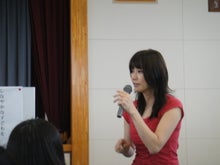 $木村友泉のオリーブログ-藤枝05