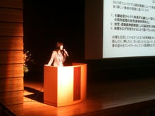 木村友泉のオリーブログ-清水区幼稚園03