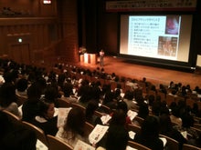 木村友泉のオリーブログ-清水区幼稚園01