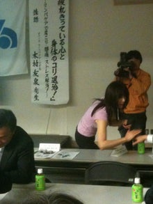 木村友泉のオリーブログ-東松山03