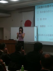 木村友泉のオリーブログ-東松山04