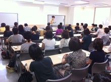 木村友泉のオリーブログ