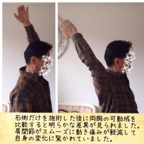 {1DD9C5C0-C49E-4CE6-AD09-81DDC1E5FE6B:01}