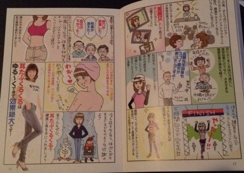 {2FB04C0B-60DA-4487-9822-664D6C0BB6C4:01}