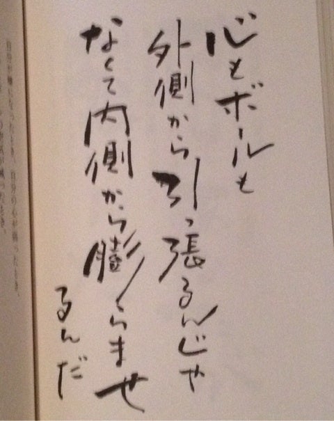 {C5B22C33-B615-423C-937E-912AFCDF87E2:01}