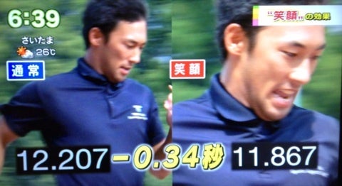 {DEE95B59-D3FB-4237-88C8-106074155A8E:01}