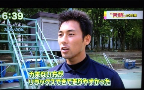 {E5D453E0-1CF7-4F97-A42B-9ABA032C07E2:01}