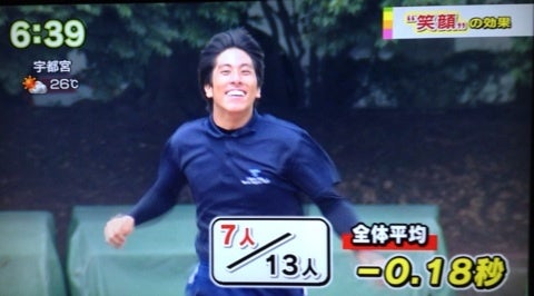 {06D024BC-6A59-4903-84F3-CA0267981C90:01}