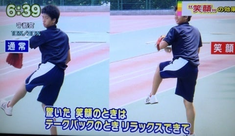 {E8E5904B-13F7-4563-B8E0-E35FF4B61231:01}