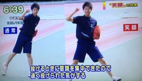 {0C4D4E16-6B7E-4382-869D-6C6AB9543E96:01}