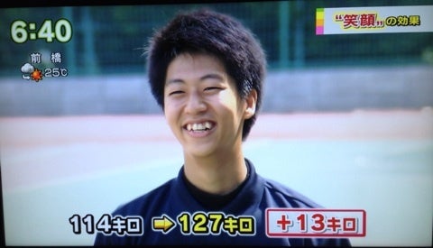 {333649FC-B19C-4323-9617-01A9256AD12A:01}