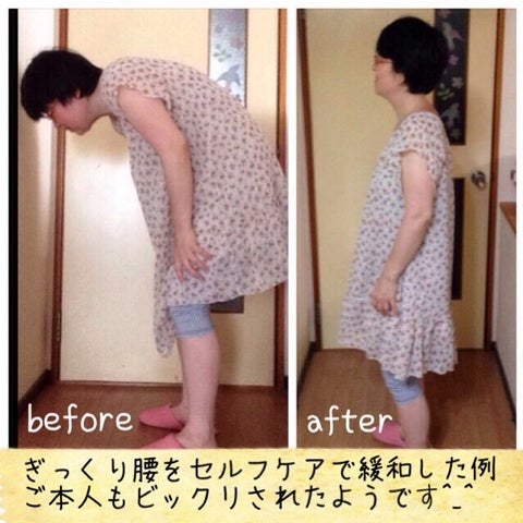 {9FD96857-0F95-4DF5-A494-7264CDC81121:01}