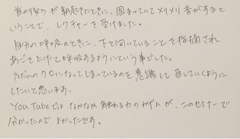 {E273B48E-1535-4814-B0DB-9CFA4EE20378:01}