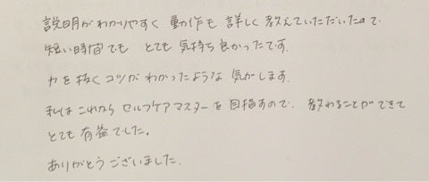 {209D0CDD-247A-46DE-9846-52AEBC13B7D8:01}