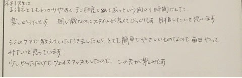 {57B7B5E9-1592-4C88-8343-DF0AC2C887FF:01}