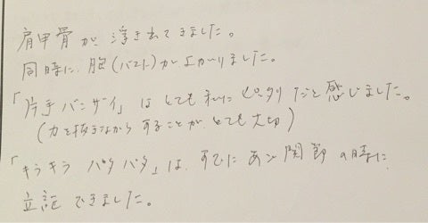 {8C4AFA33-BDD8-4194-A4A1-B013F7CFA99C:01}