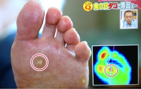 {64D7E594-C6FB-4DEC-B3CA-7F0901FBF53D:01}