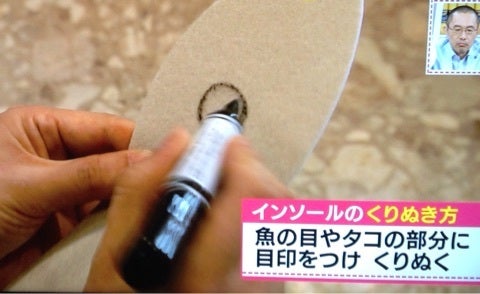 {2F154CE4-205D-4AD6-9CE6-33352D5826DF:01}