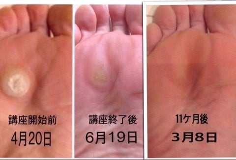 {C6492E4E-A5F1-4445-8484-C7D3251B915C:01}