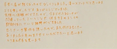 {DB98319C-C19A-49B3-B028-1BA2E7C29546:01}