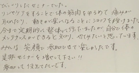 {200C9176-99C2-4447-994D-9BC7B804DDAC:01}