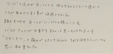 {8F0414D0-4B07-4902-BBC6-69FBA6F9B470:01}