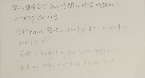 {4F1A4CDE-EF6F-439A-ADE9-8F017A05A7CF:01}