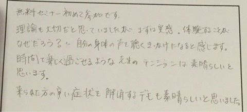 {8D6BA68B-14EC-45CE-98B5-2CBD3CB70763:01}