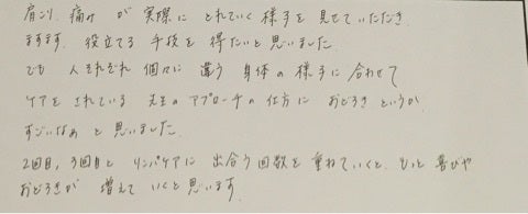 {96F2E3ED-BB6A-4180-B781-A907EC7D4F1E:01}