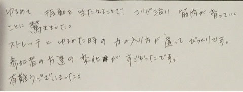 {5C3DD3C1-053A-4E7B-ACB6-3F7D9F399118:01}