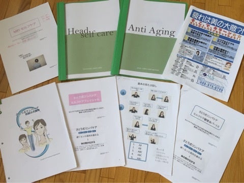 {FE32196C-0784-4D3A-AB1A-F9049E050A13:01}