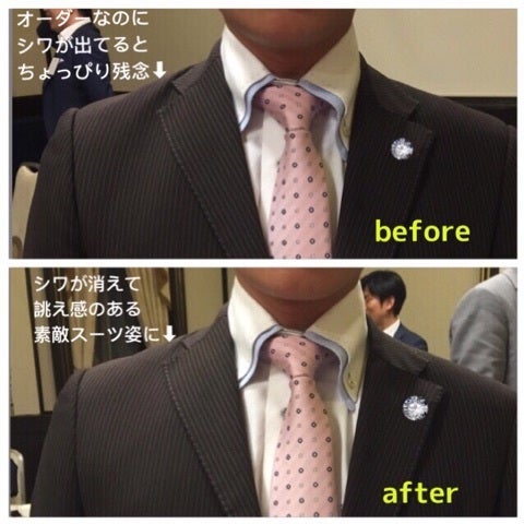 {0749E2DA-E7FA-44EF-A7C2-5E296653062A}