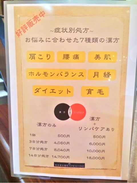 {73069DFE-9F5E-44C8-B5EF-9505451381AB}