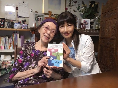 {2ECF7078-1702-4B86-8E08-F5C6EF8C6897}