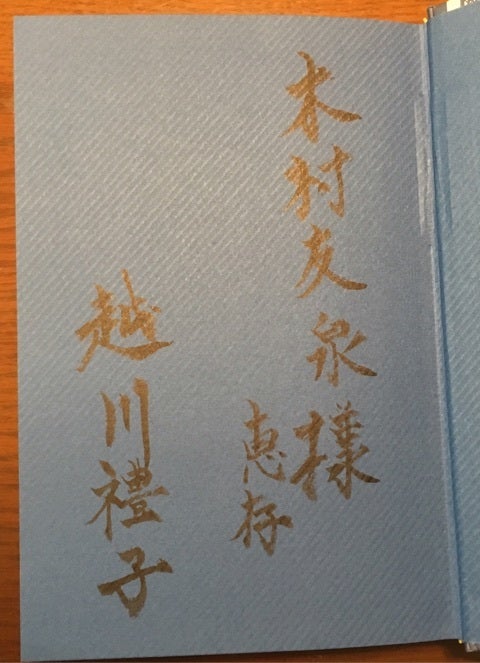 {14EA412A-7704-457A-AF08-B629AAA8922D}